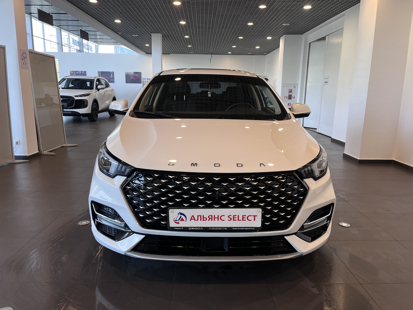 OMODA S5