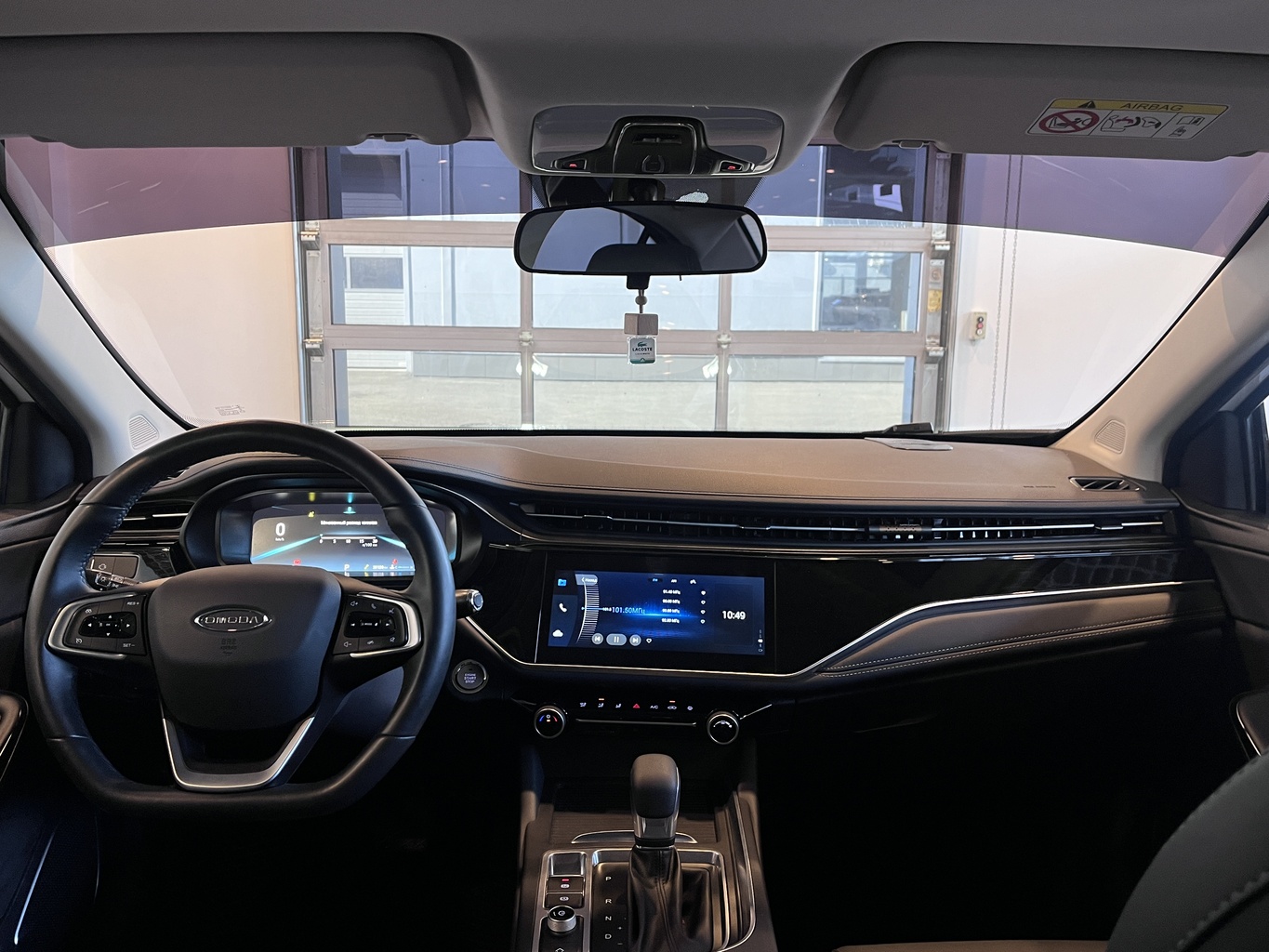 OMODA S5