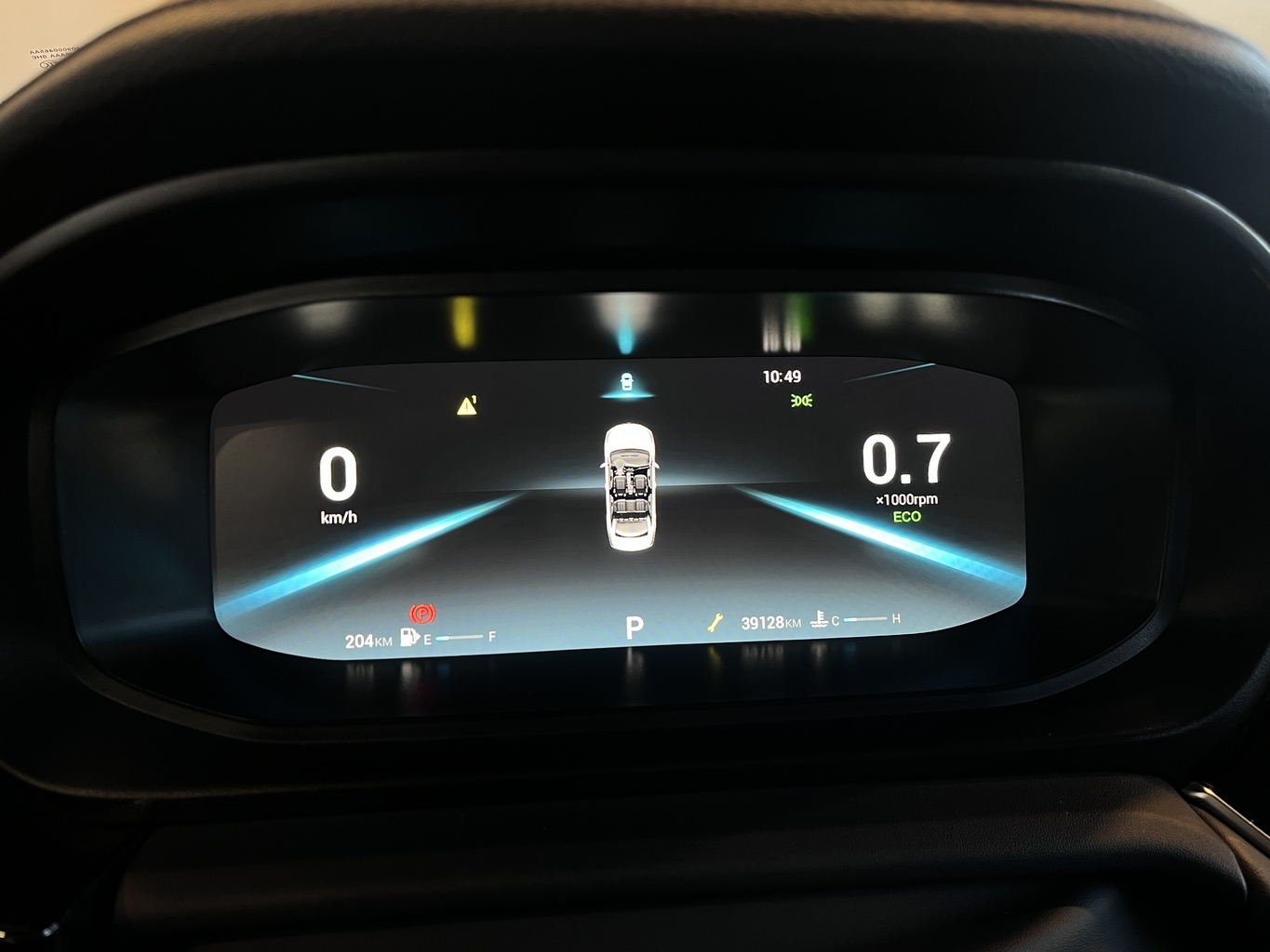 OMODA S5