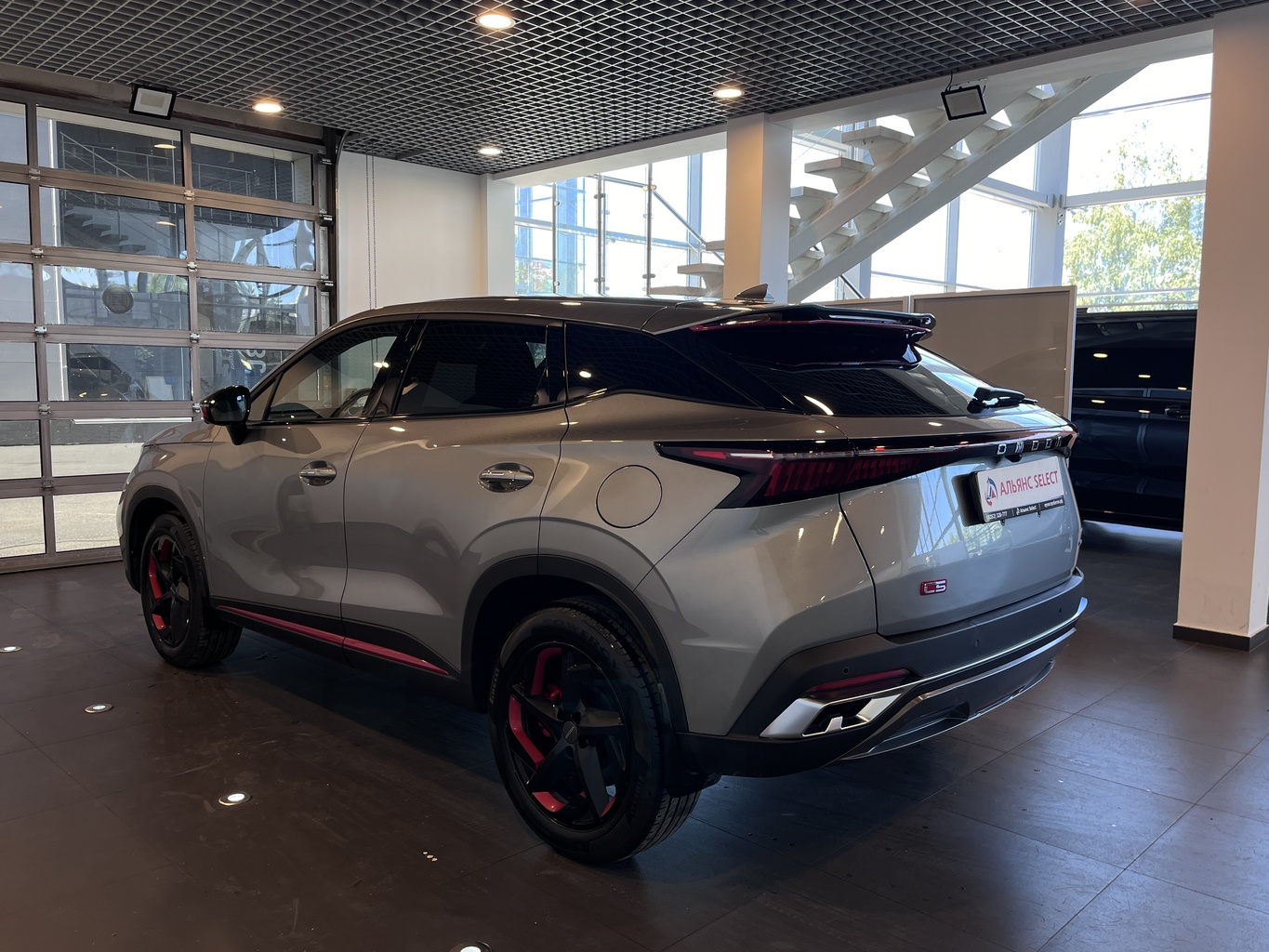 OMODA C5