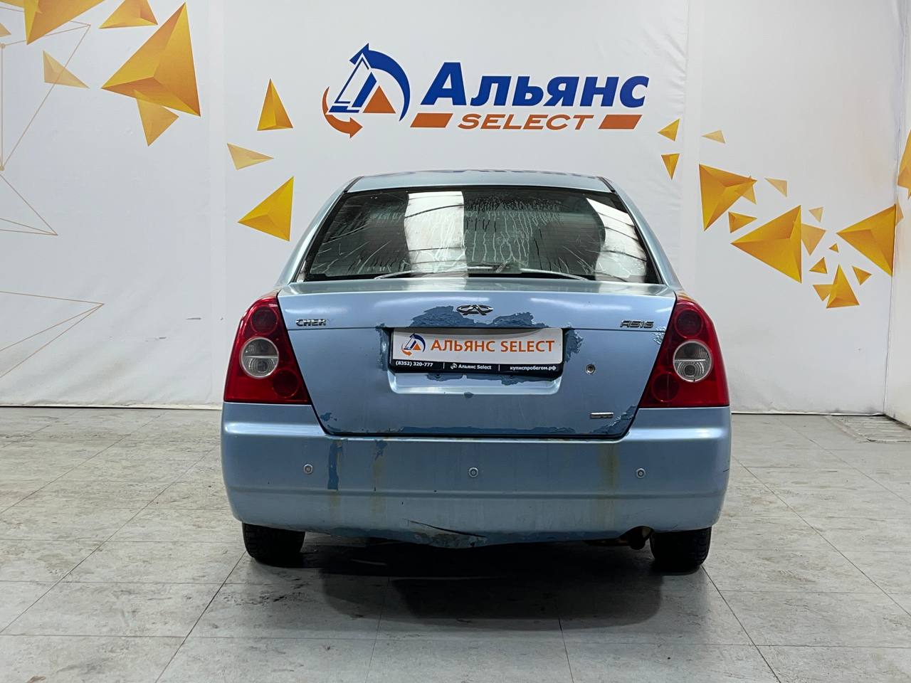 CHERY A21