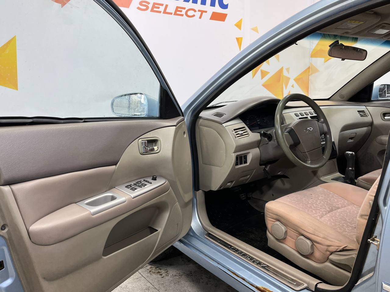 CHERY A21