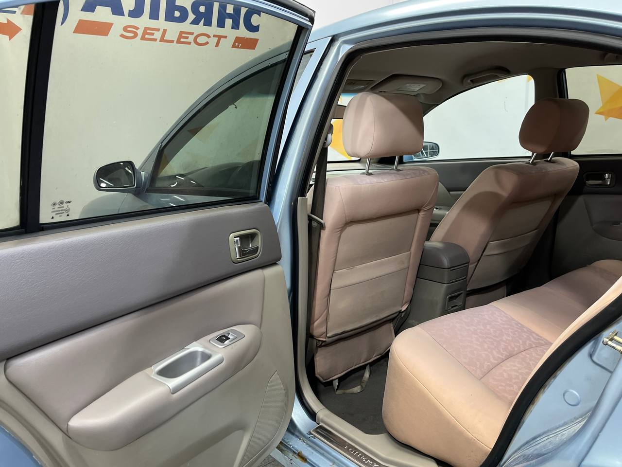 CHERY A21