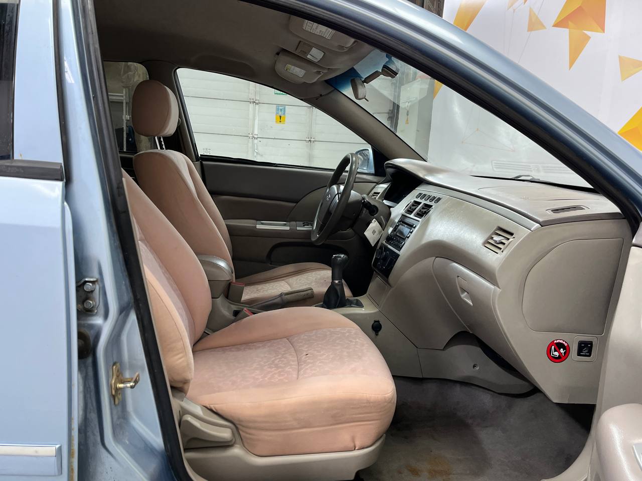 CHERY A21