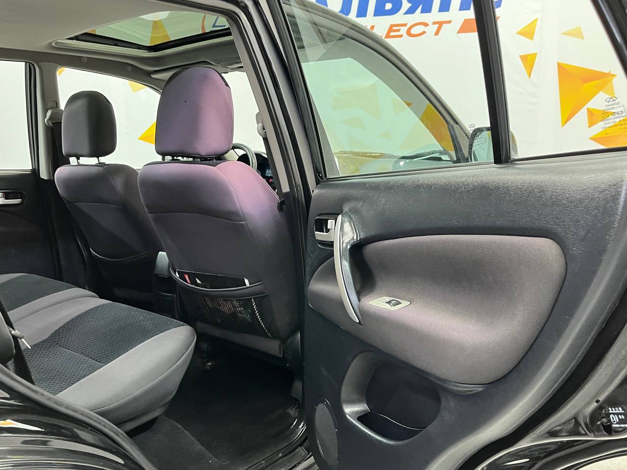 CHERY T11 TIGGO
