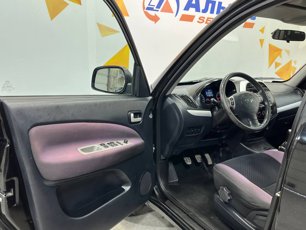 CHERY T11 TIGGO