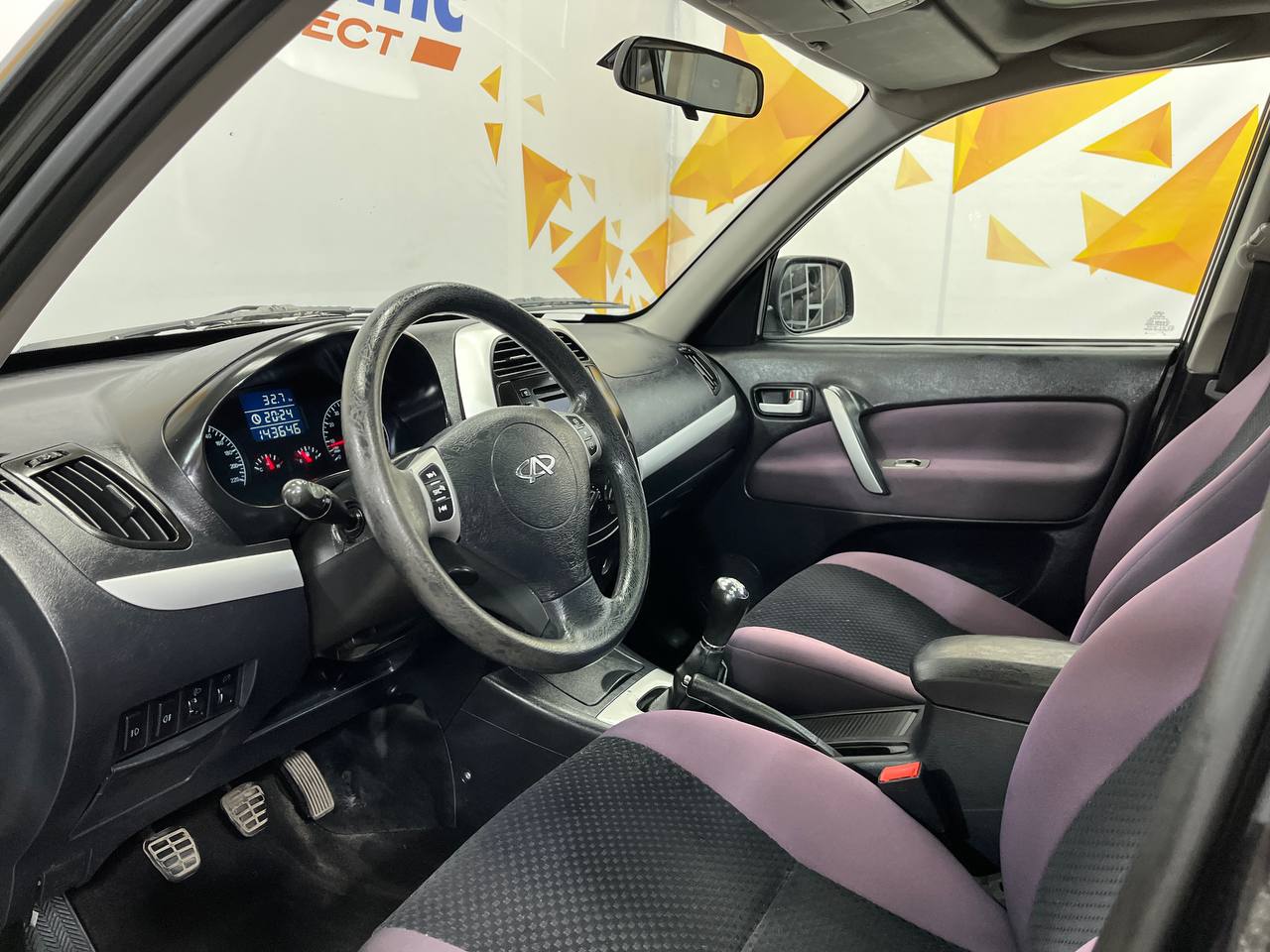 CHERY T11 TIGGO