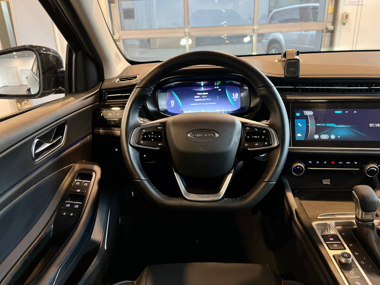 OMODA S5