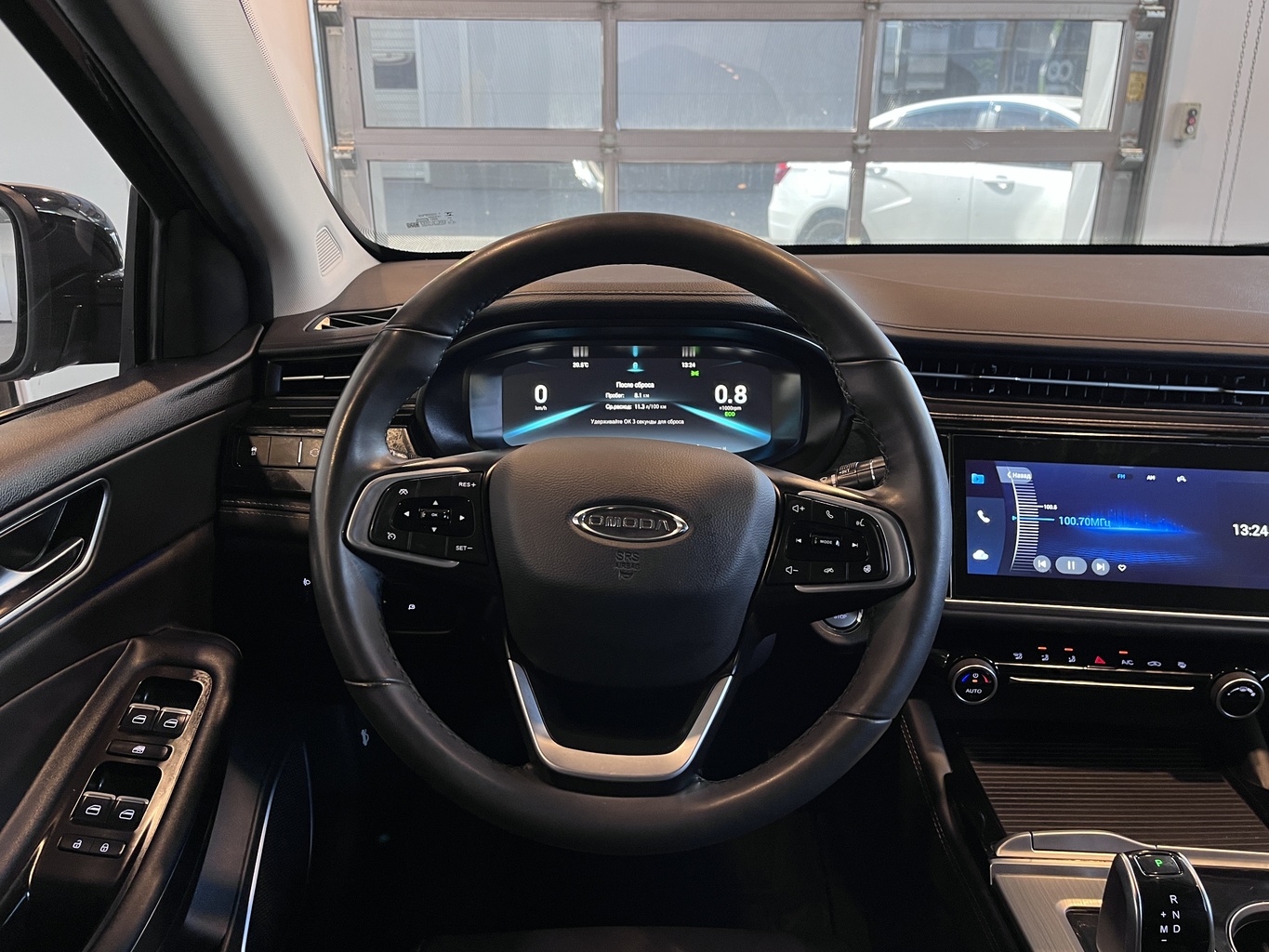 OMODA S5