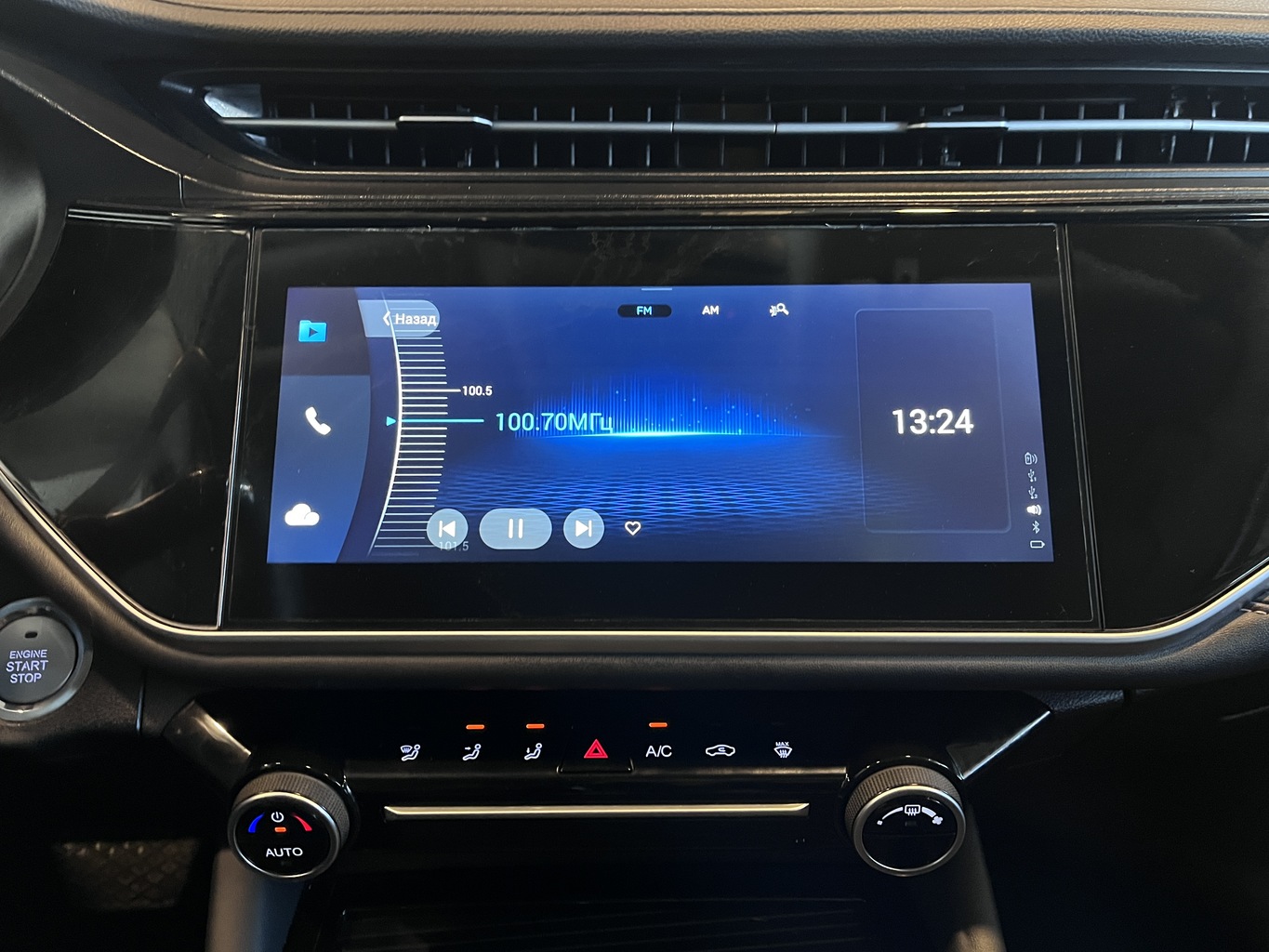 OMODA S5