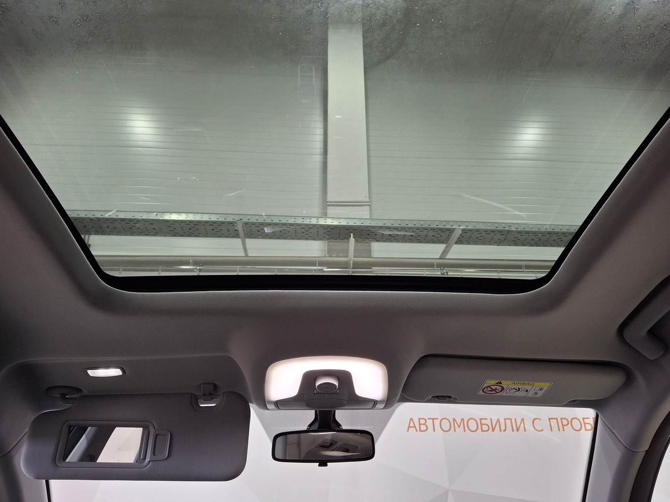 CHERY TIGGO