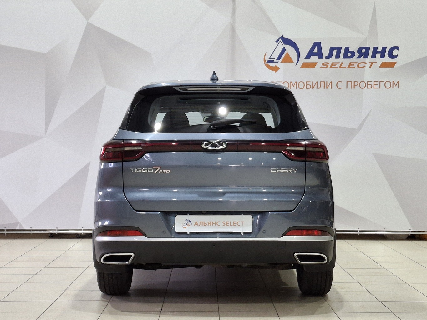 CHERY TIGGO