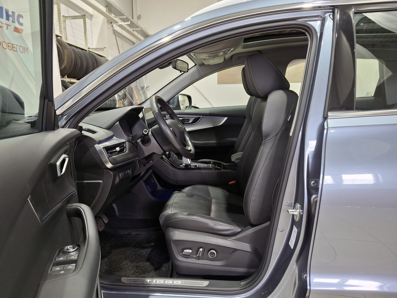CHERY TIGGO