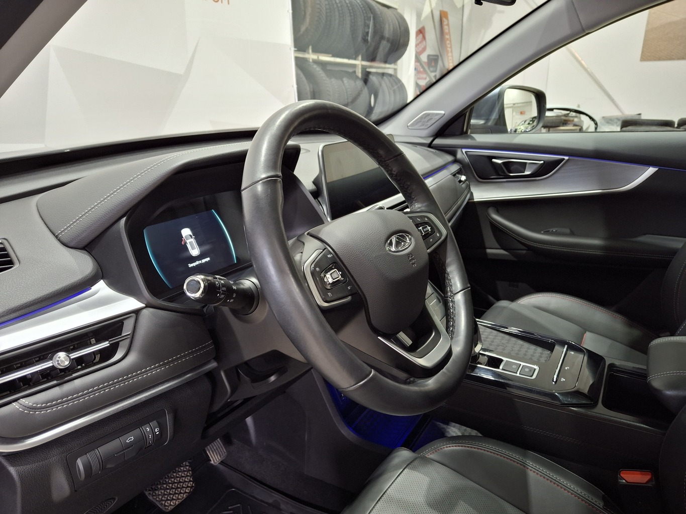 CHERY TIGGO