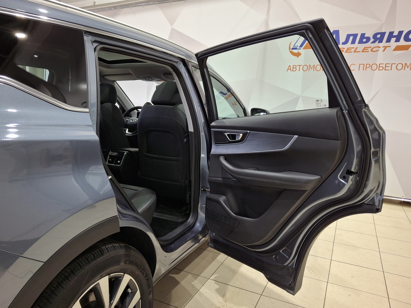 CHERY TIGGO