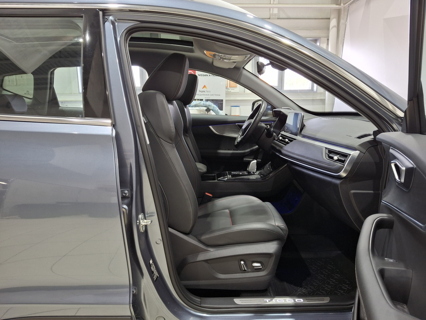 CHERY TIGGO