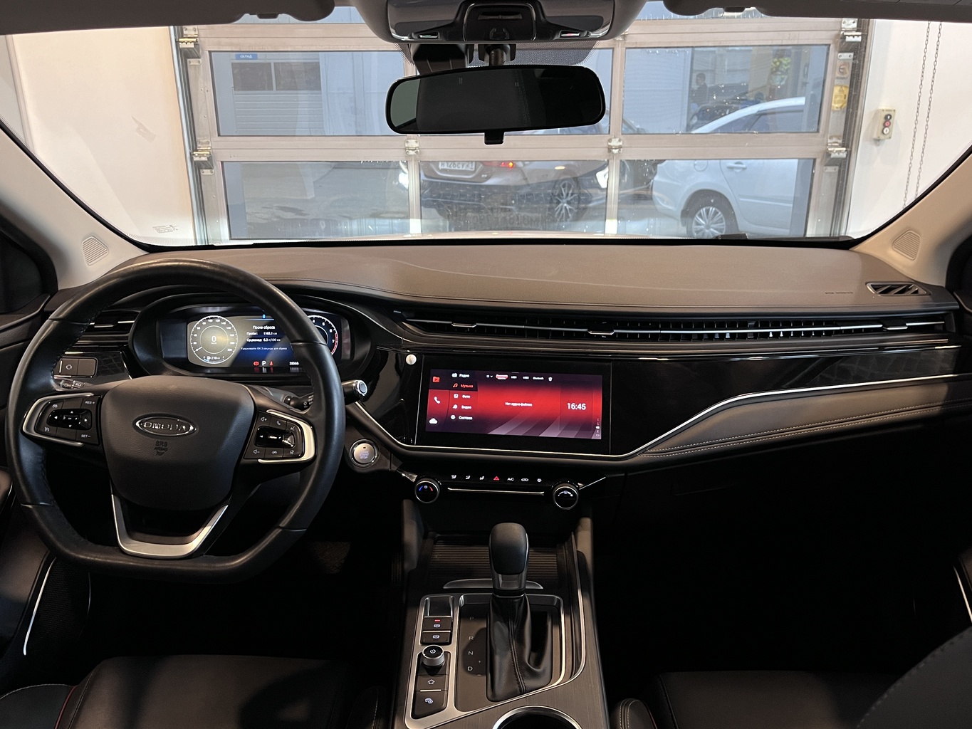 OMODA S5