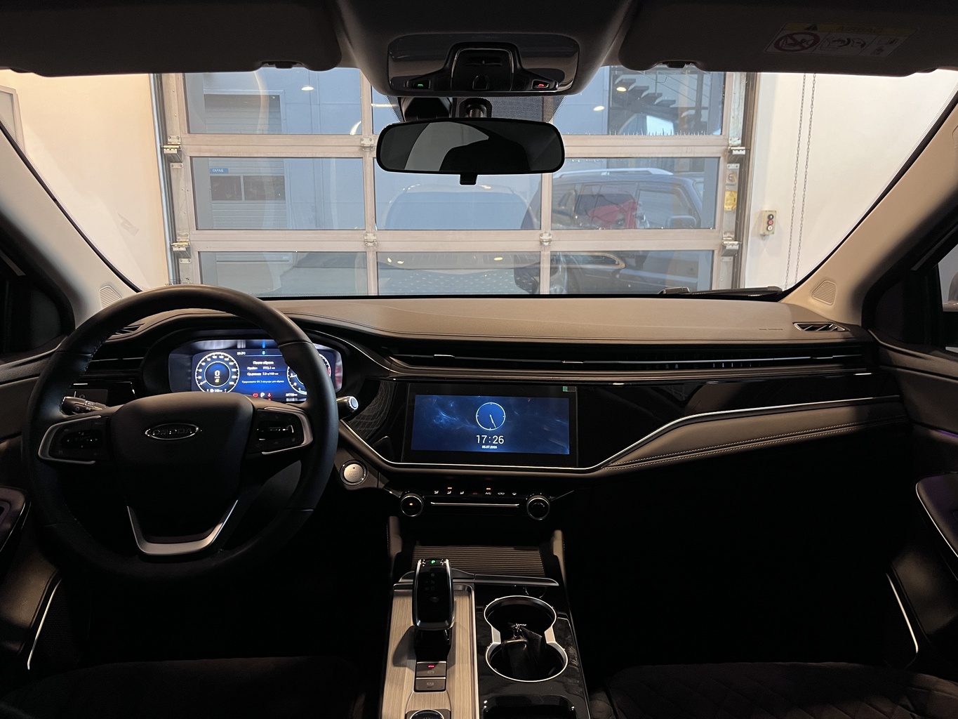 OMODA S5
