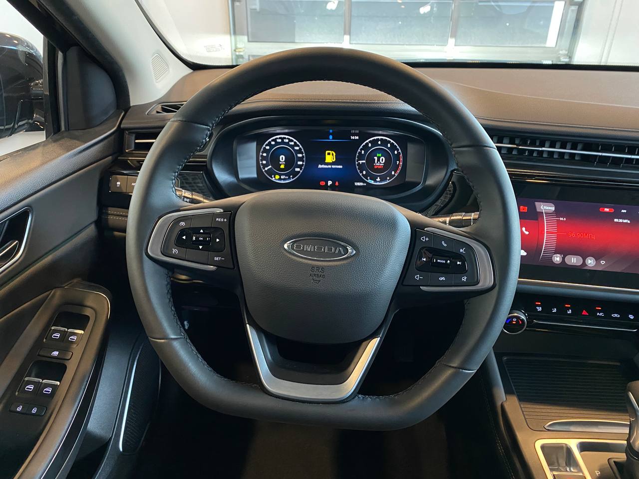 OMODA S5