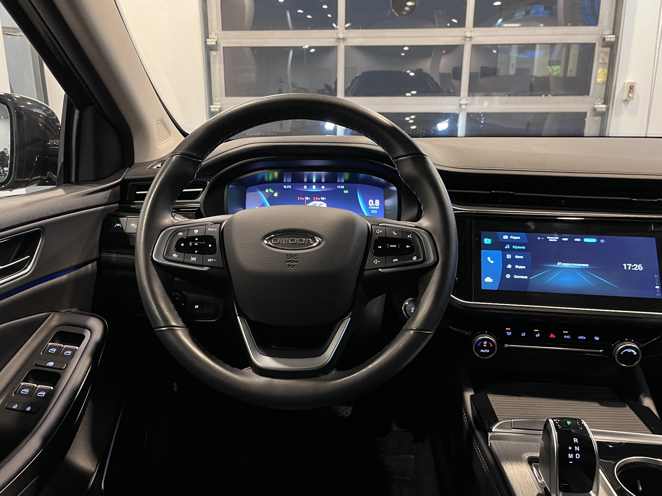 OMODA S5
