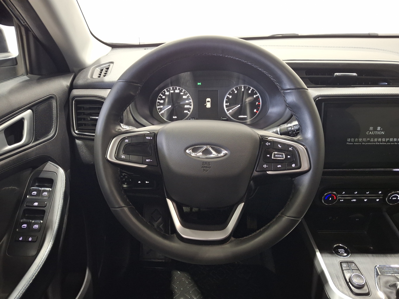 CHERY TIGGO 4
