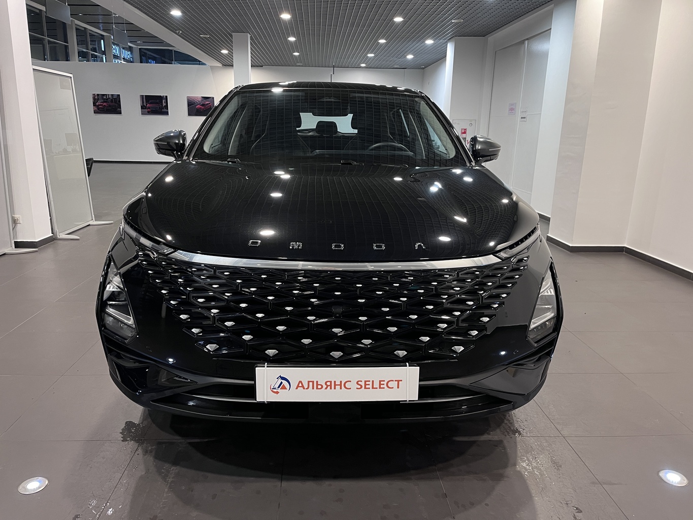 OMODA C5