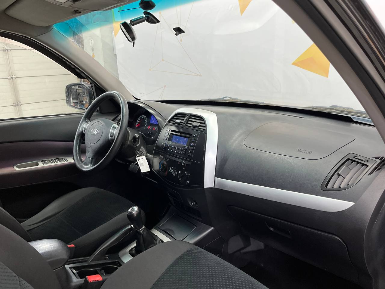 CHERY TIGGO