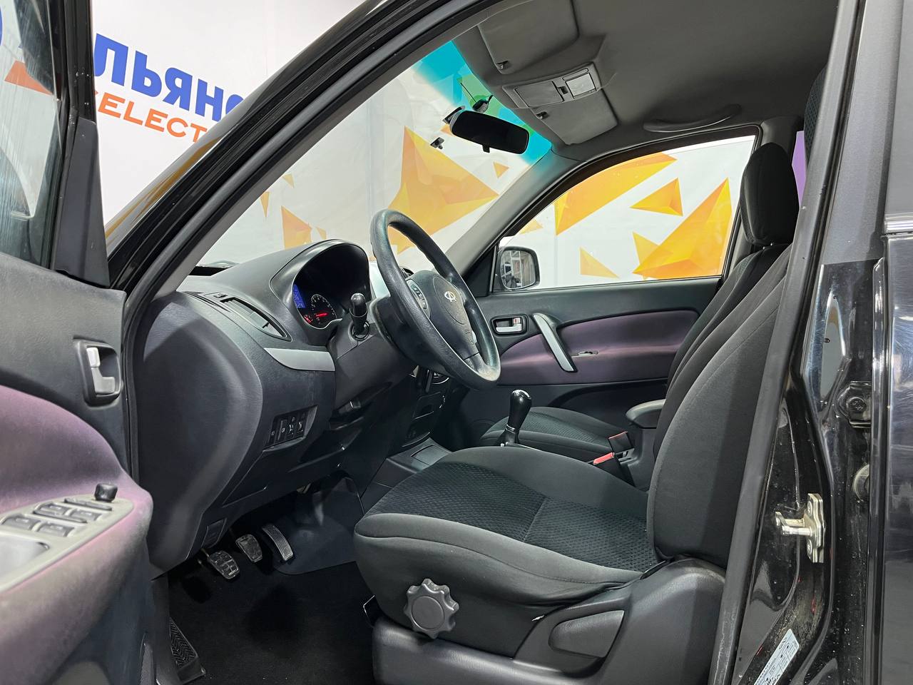 CHERY TIGGO