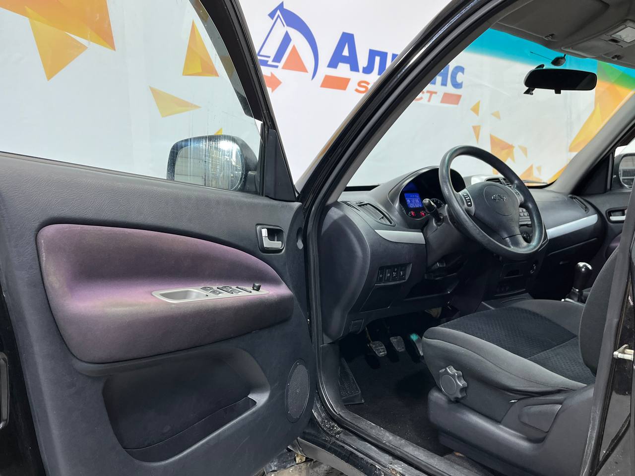 CHERY TIGGO