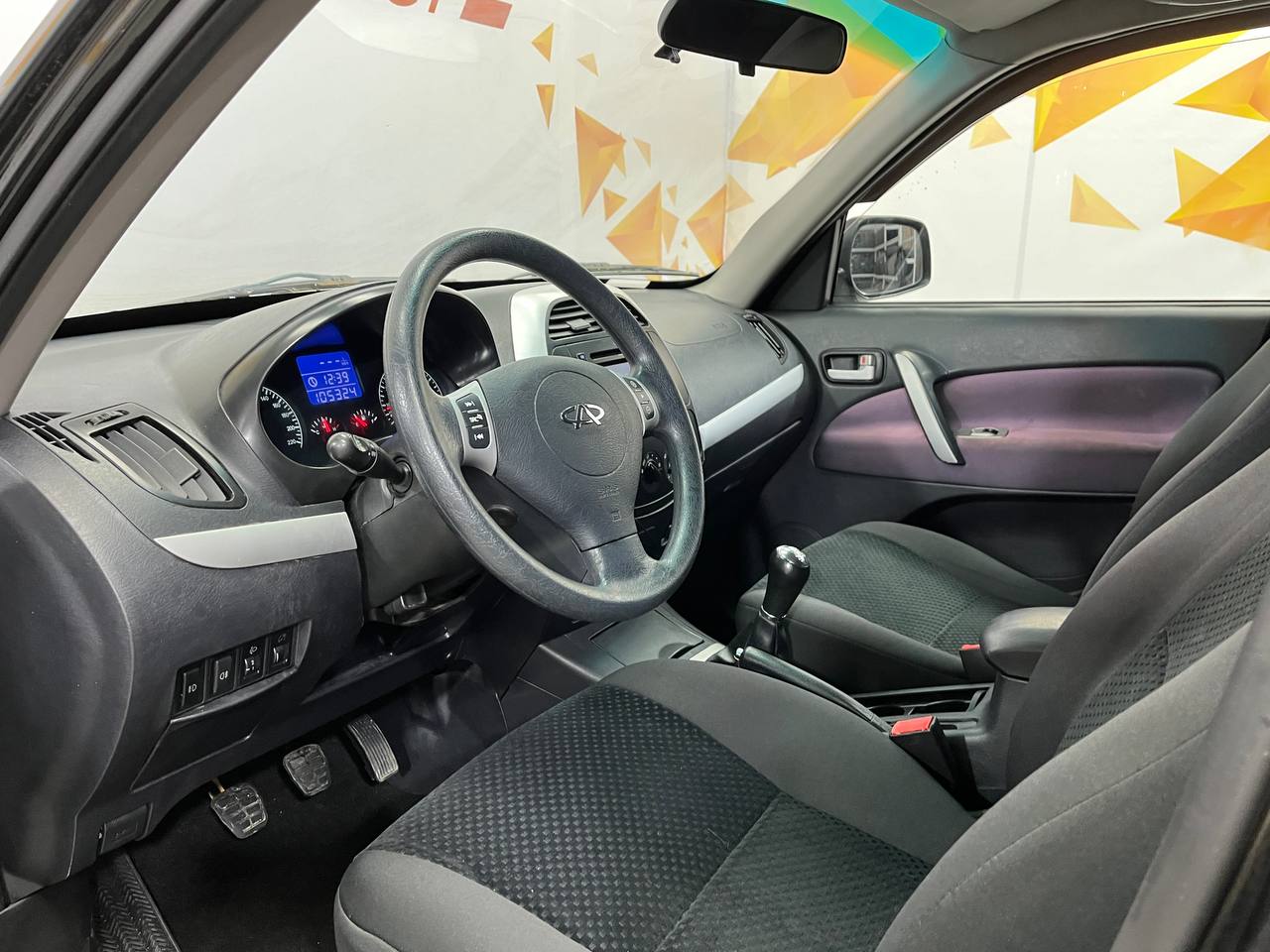 CHERY TIGGO