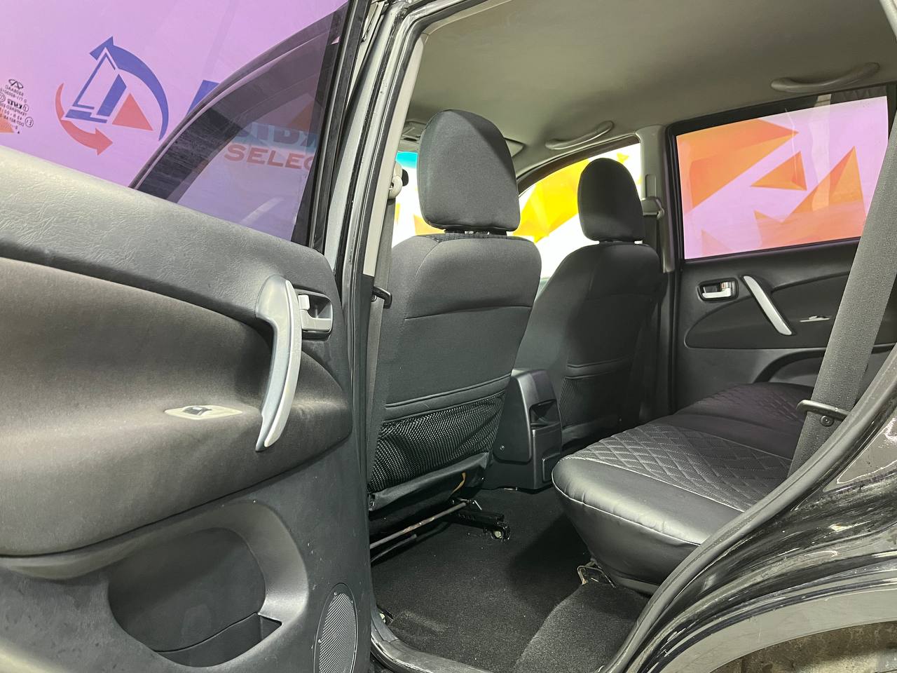 CHERY TIGGO