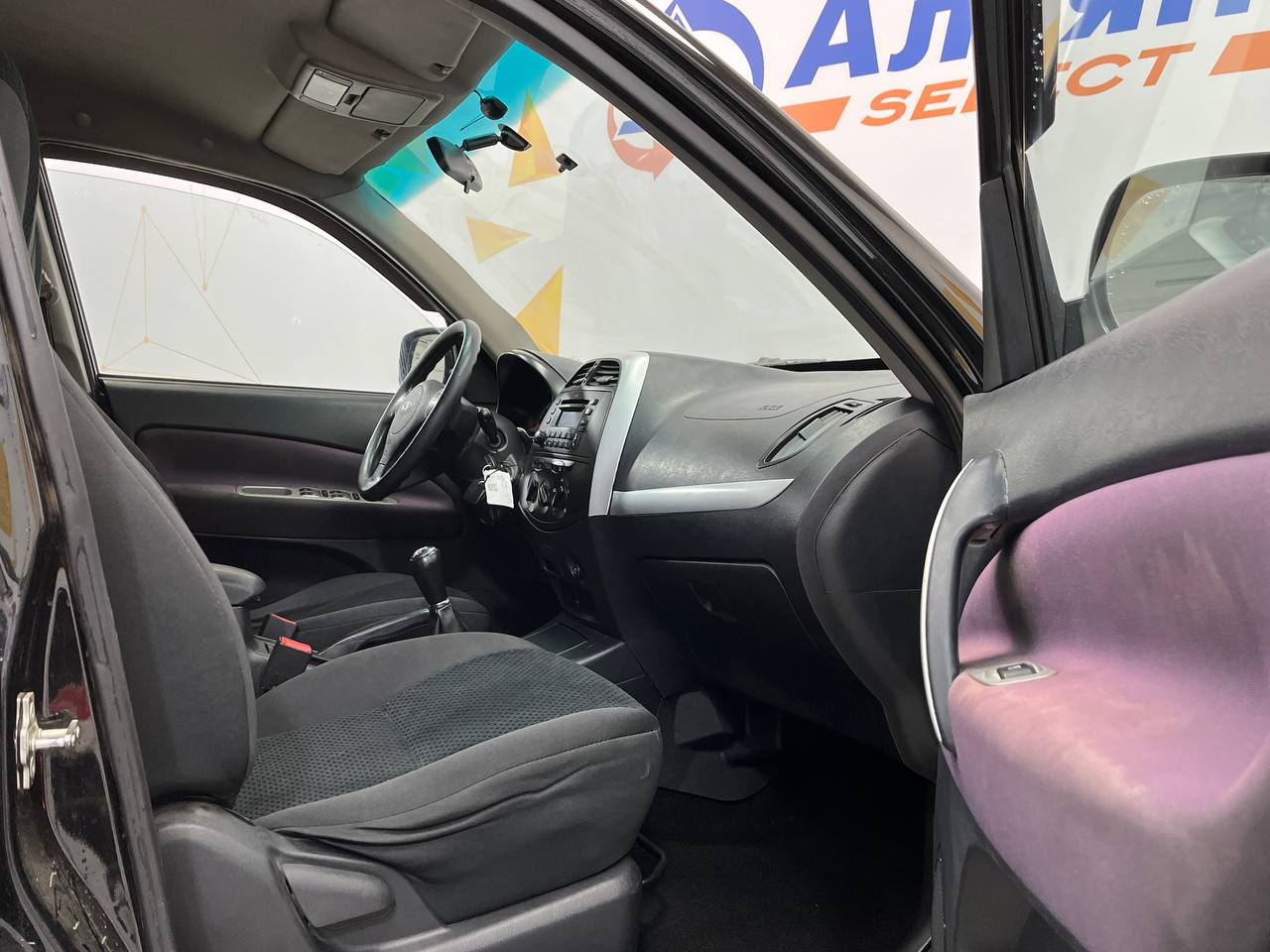 CHERY TIGGO