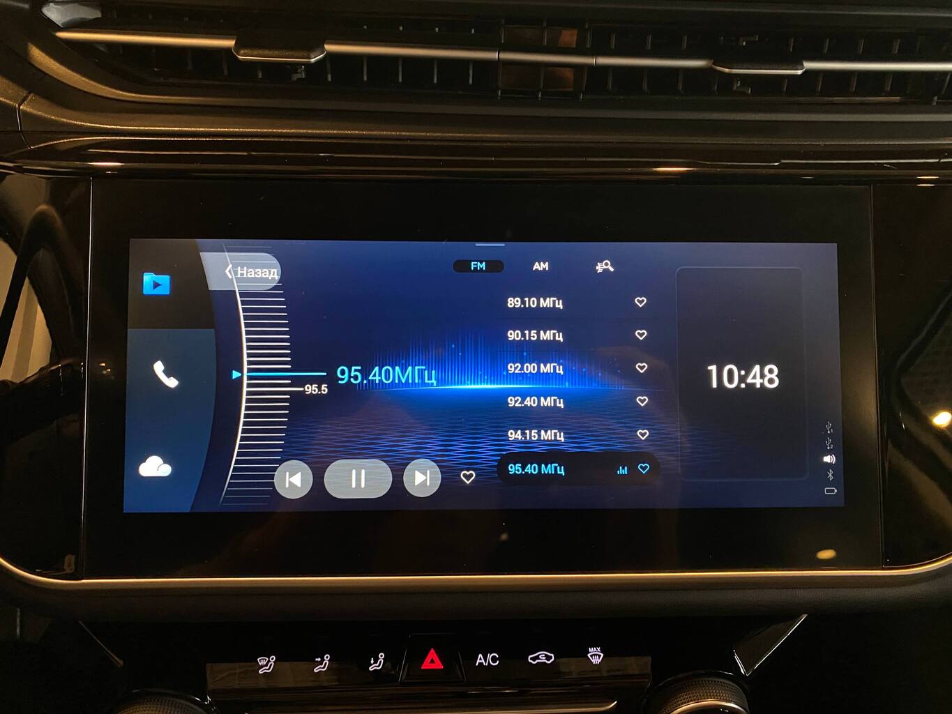 OMODA S5