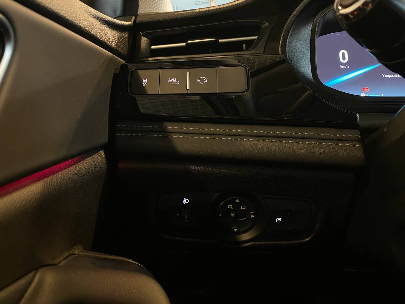 OMODA S5
