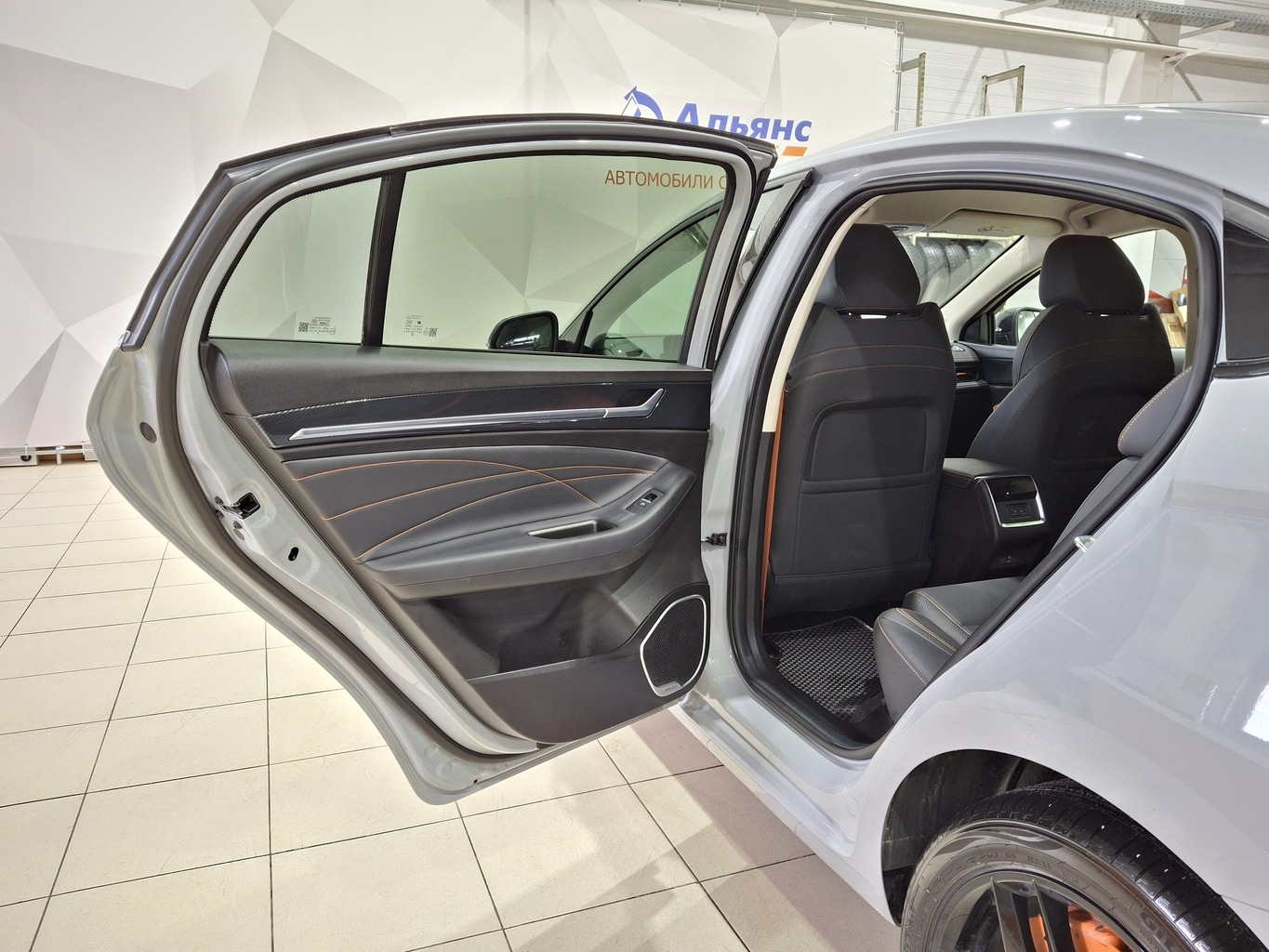 OMODA S5 GT