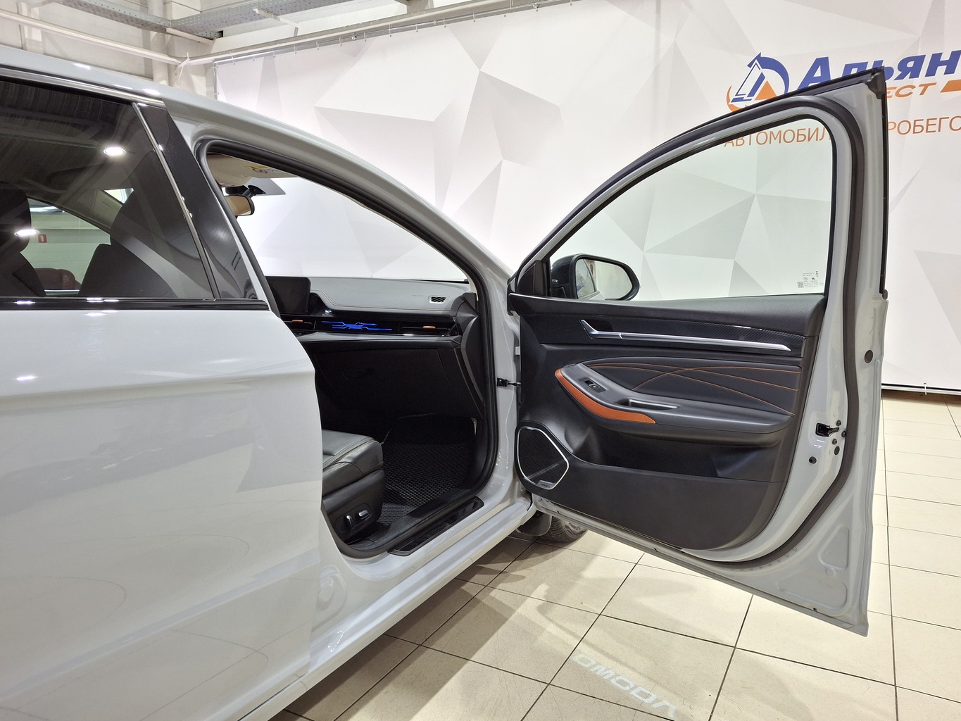 OMODA S5 GT