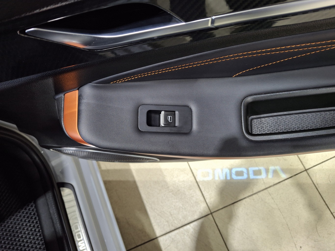 OMODA S5 GT