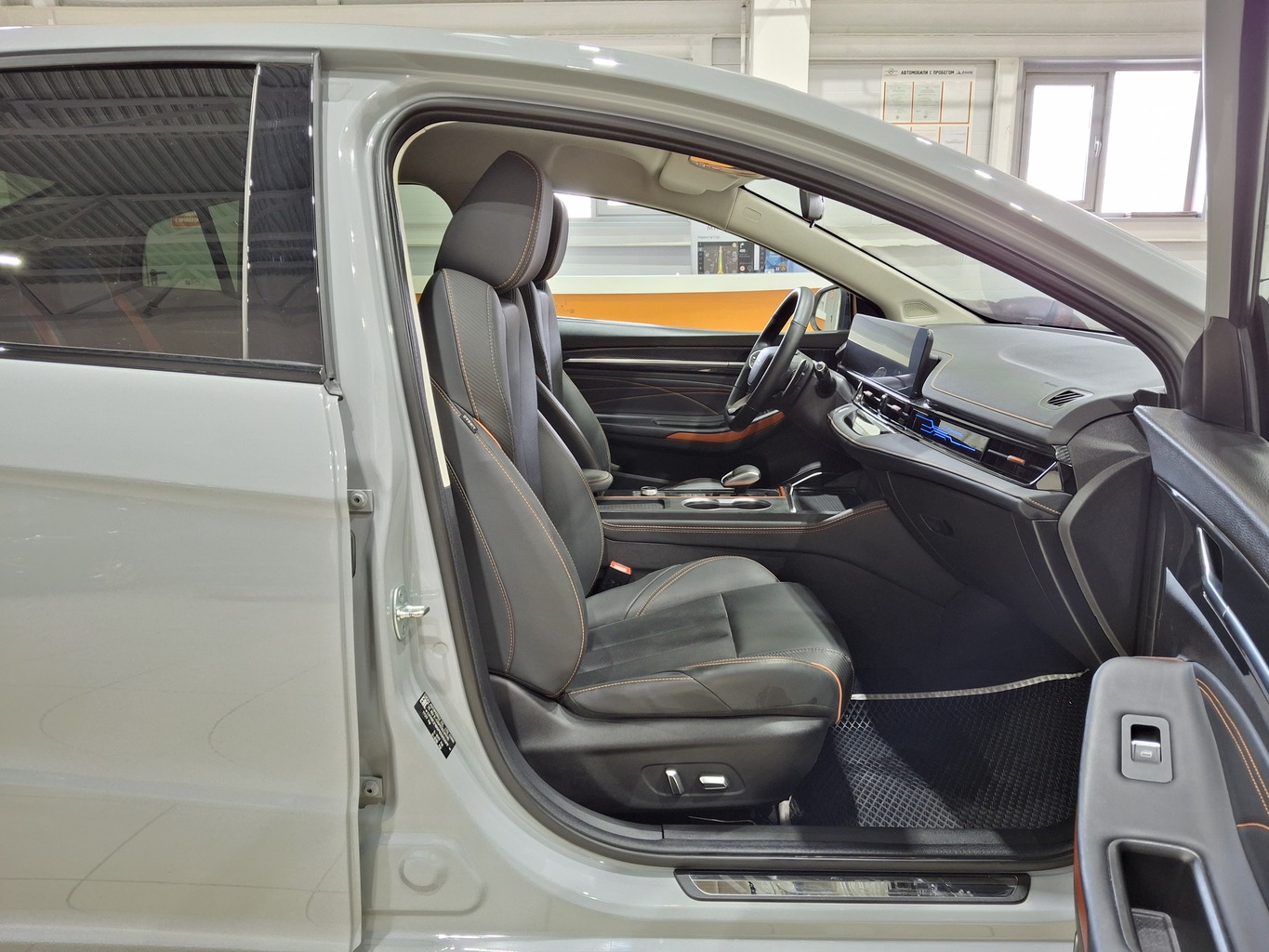 OMODA S5 GT