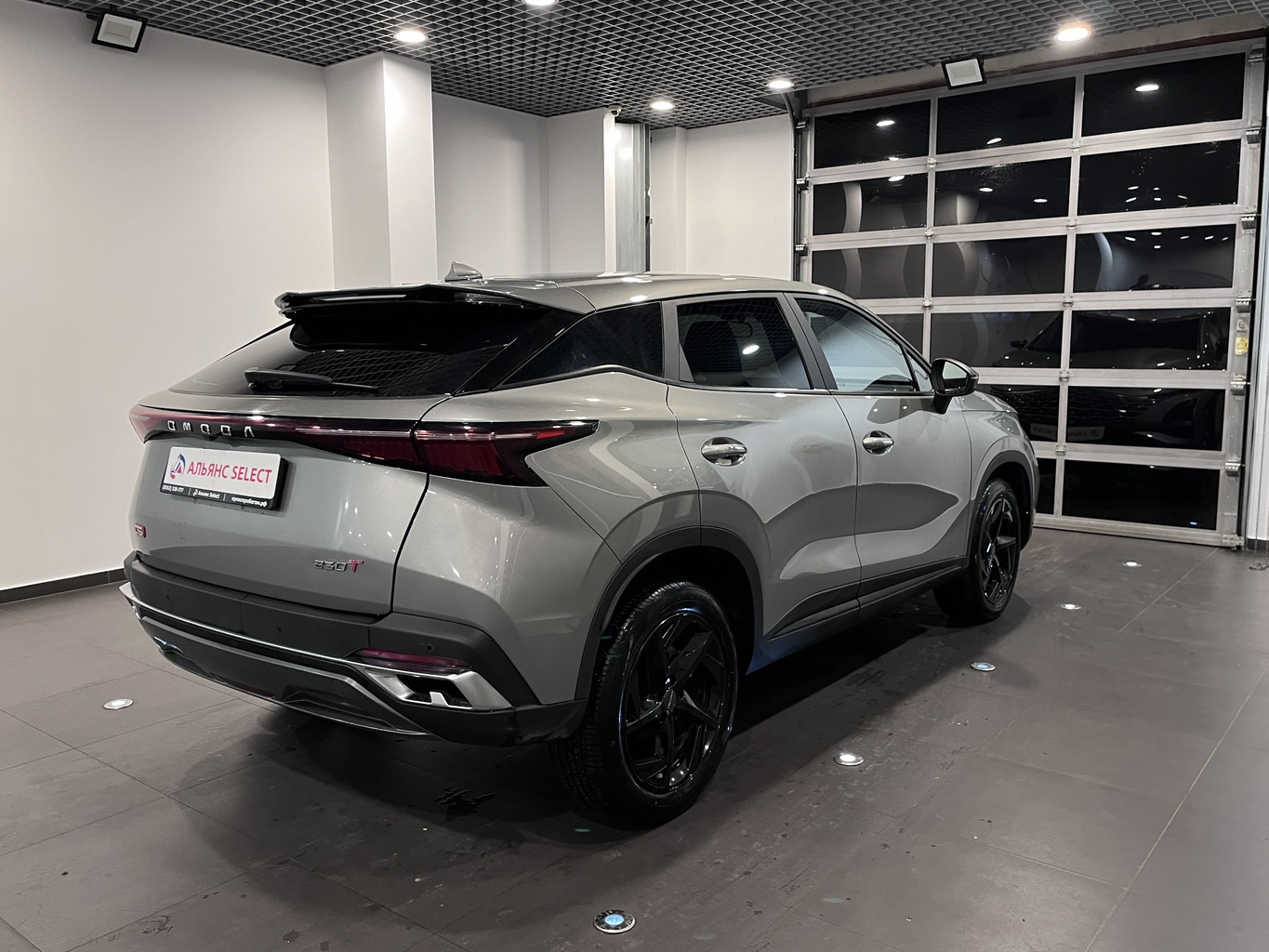 OMODA C5