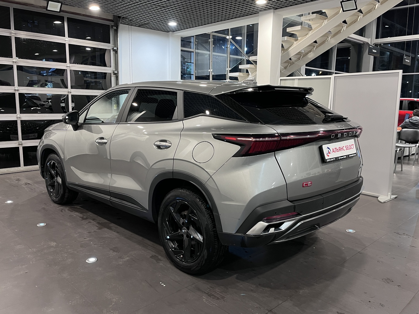 OMODA C5