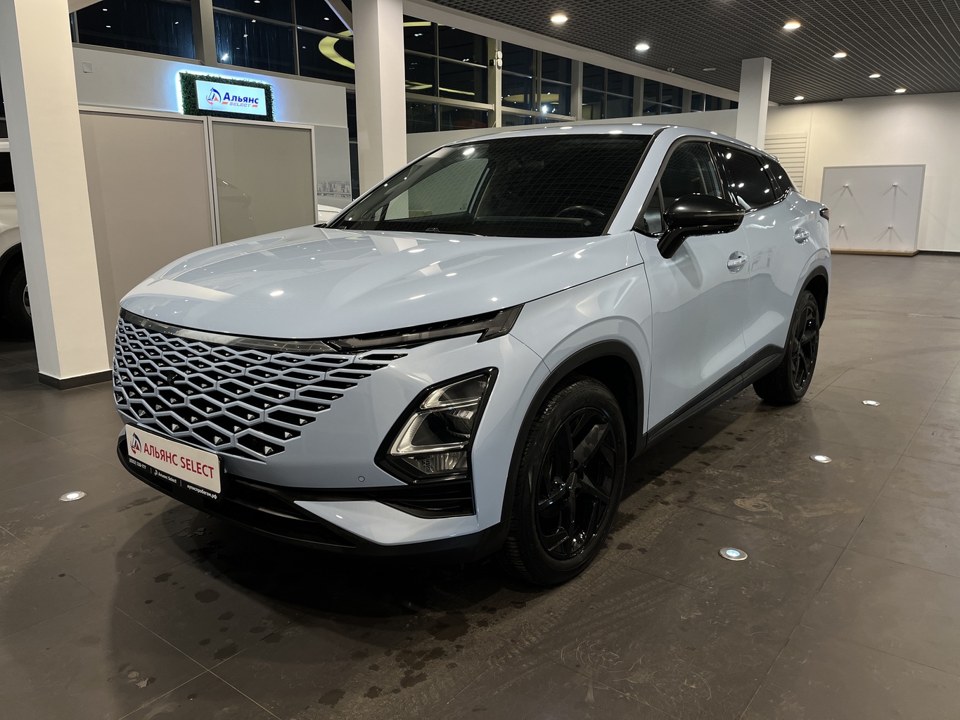 OMODA C5