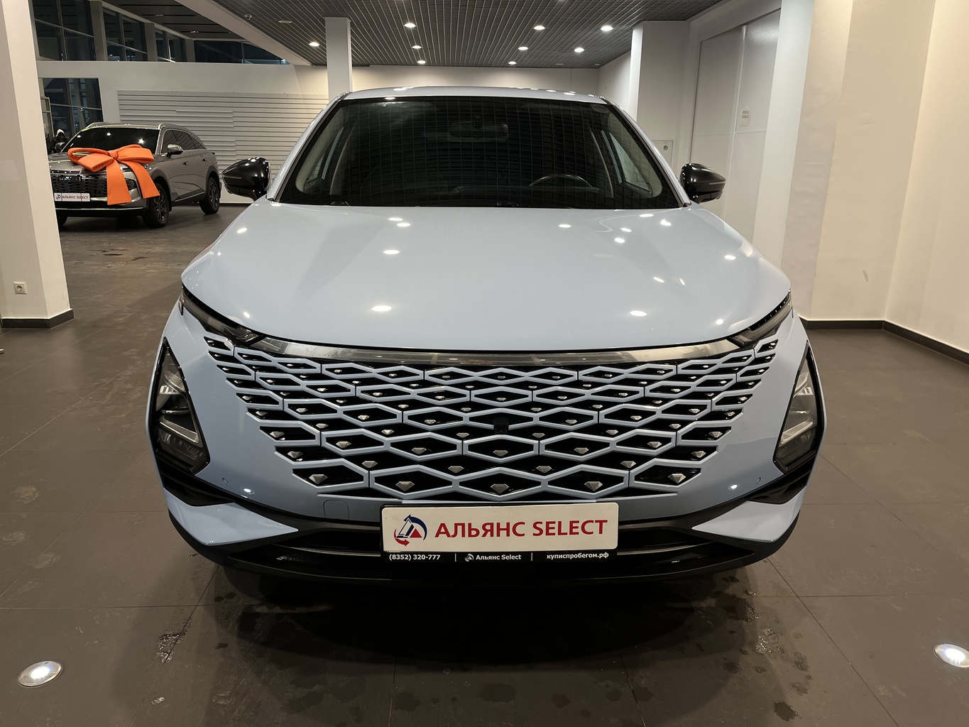 OMODA C5