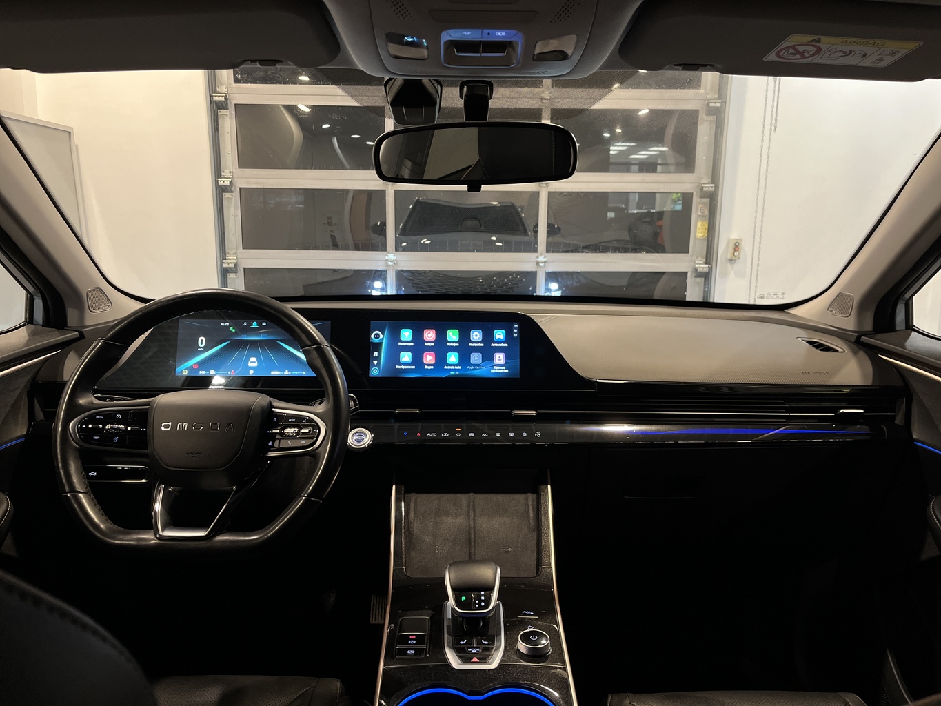 OMODA C5