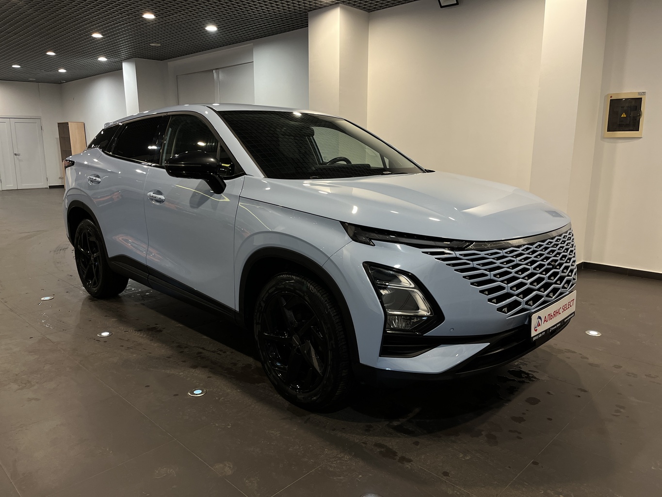OMODA C5