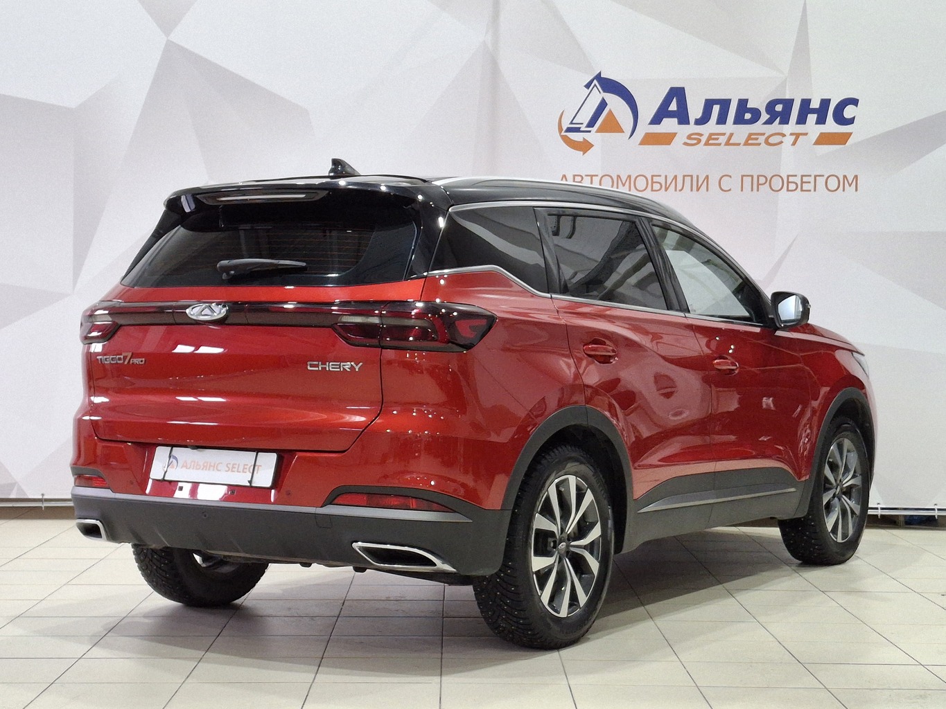 CHERY TIGGO 7 PRO