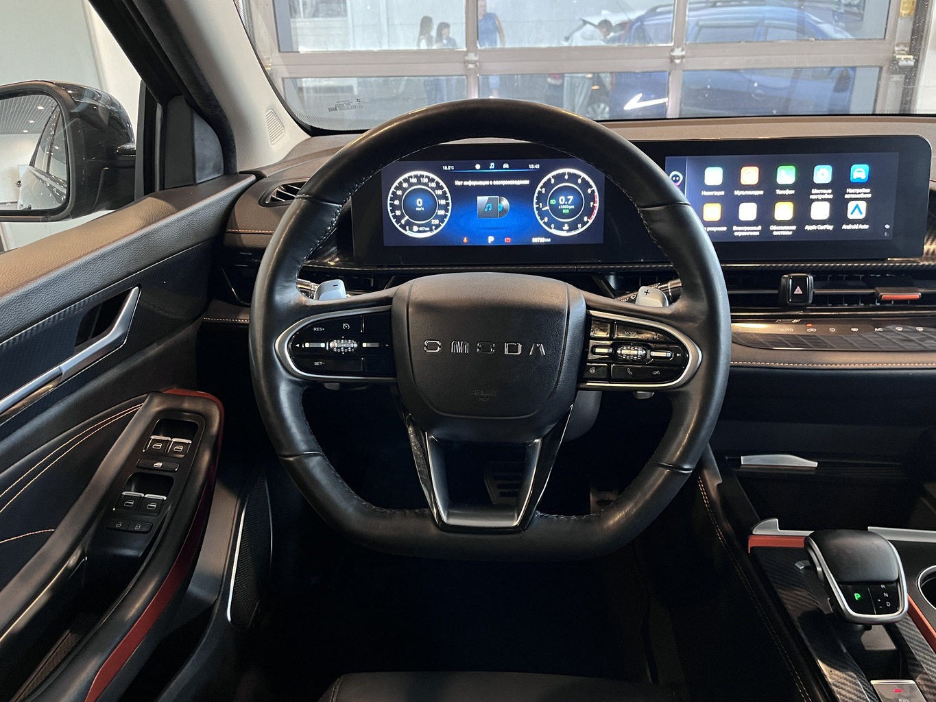 OMODA S5 GT