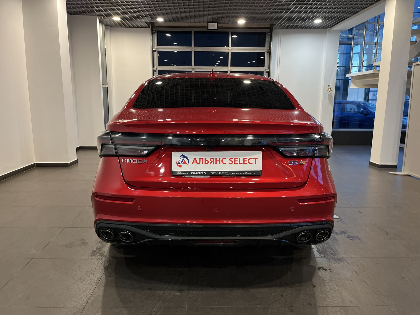 OMODA S5 GT