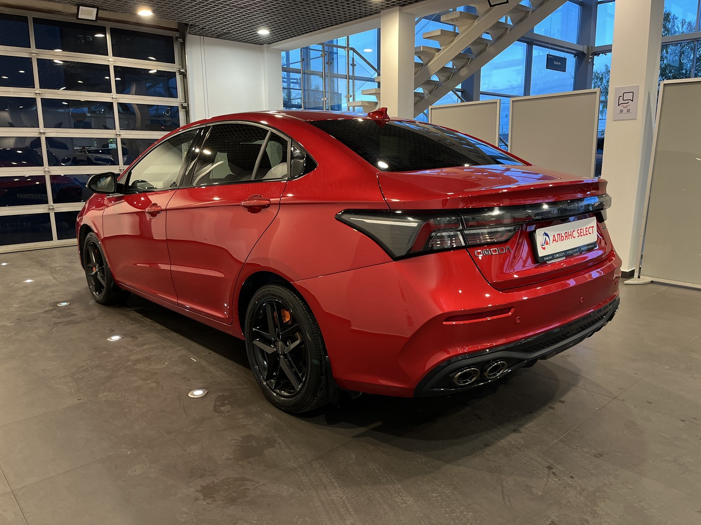 OMODA S5 GT