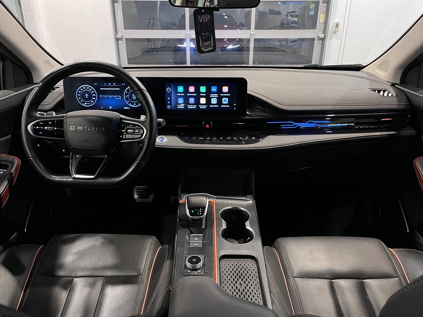 OMODA S5 GT