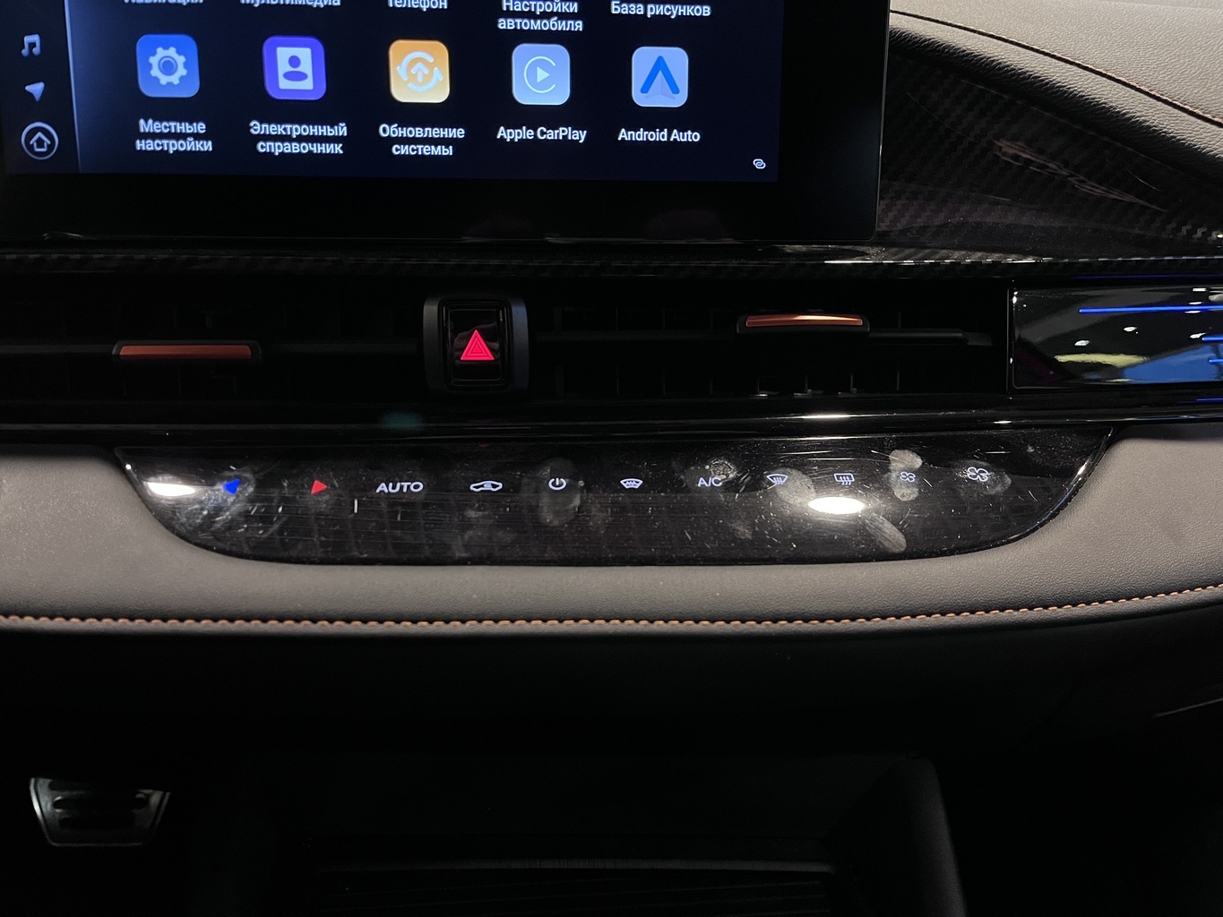OMODA S5 GT